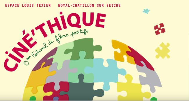 cinethique